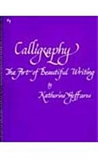 Calligraphy (Paperback)