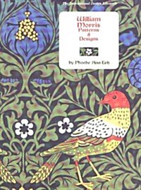 William Morris: Patterns & Designs (Mass Market Paperback)