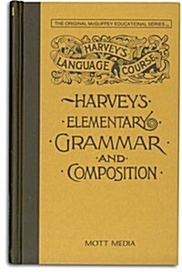 Harveys Elementary Grammar 4-6 (Hardcover)