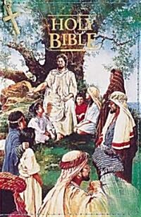 Seaside Bible-KJV-Child Zipper Closure (Hardcover)