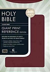 Giant Print Classic Reference Bible-KJV-Center Column (Imitation Leather)