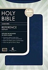 Reference Bible-KJV (Bonded Leather)