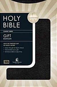 Gift and Award Bible-KJV (Imitation Leather)