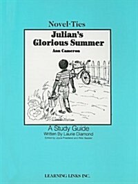 Julians Glorious Summer (Paperback)