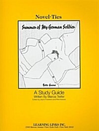 Summer of My German Soldier/Study Guide (Paperback)