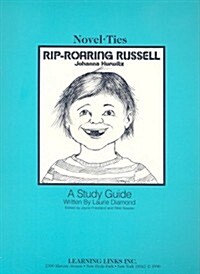 Rip-Roaring Russell (Paperback)