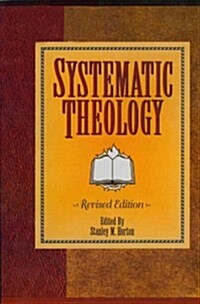 Systematic Theology: Revised Edition (Paperback, Revised)