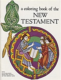 Color Bk of the NT (Paperback)