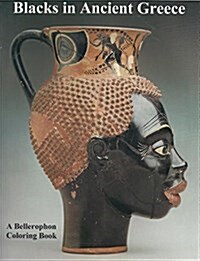 Blacks in Ancient Greece (Paperback)