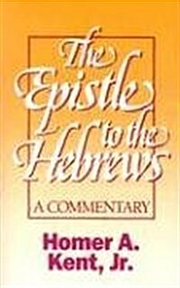 Epistle to the Hebrews (Paperback)