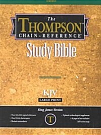Thompson Chain-Reference Bible-KJV-Large Print (Leather, 5)