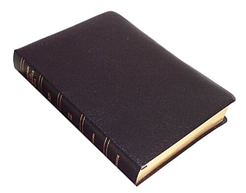 Thompson Chain-Reference Bible-KJV-Large Print (Bonded Leather, 5)