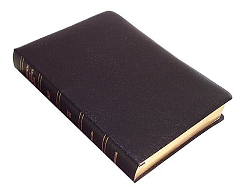 Thompson Chain-Reference Bible-KJV-Large Print (Bonded Leather, 5)