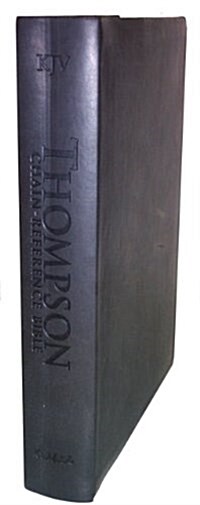 Thompson Chain-Reference Bible-KJV (Imitation Leather, 5)