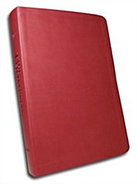 Thompson Student Bible-NIV (Imitation Leather)