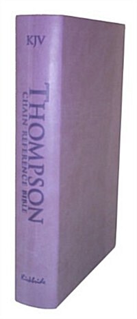 Thompson Chain Reference Bible-KJV (Imitation Leather)