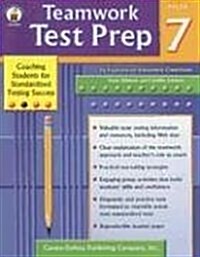Teamwork Test Prep Grade 7 Math (Paperback)
