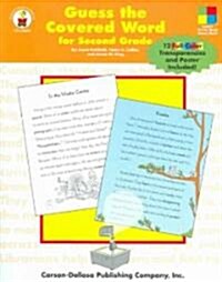 Guess the Covered Word for Second Grade (Paperback)