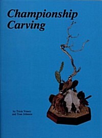 Championship Carving (Hardcover)