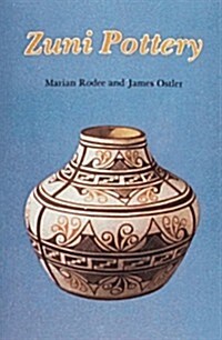 Zuni Pottery (Paperback)