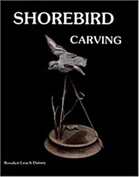 Shorebird Carving (Hardcover)