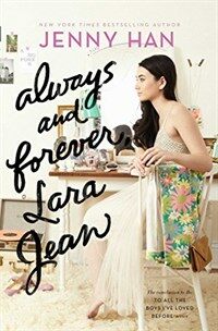 Always and Forever, Lara Jean (Paperback)