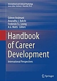 Handbook of Career Development: International Perspectives (Paperback, Softcover Repri)