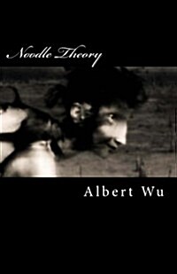 Noodle Theory (Paperback)