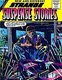 Strange Suspense Stories #27 (Paperback)