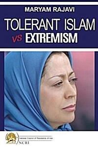 Tolerant Islam vs. Extremism (Paperback)