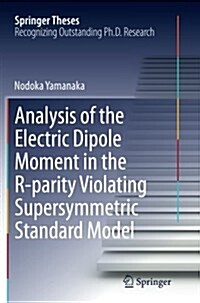 Analysis of the Electric Dipole Moment in the R-Parity Violating Supersymmetric Standard Model (Paperback, Softcover Repri)