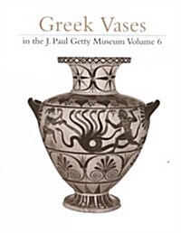 Greek Vases in the J. Paul Getty Museum (Paperback)