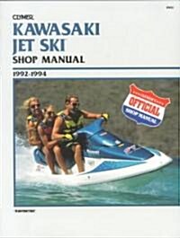 Kawasaki Jet Ski 1992-1994 (Paperback)