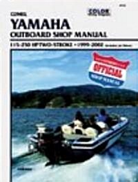 Yamaha 100-250 HP Two-Stroke Outboards 1999-2002 (Paperback)