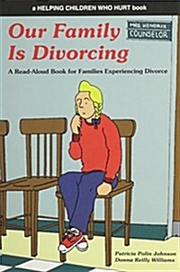 Our Family Is Divorcing (Paperback)