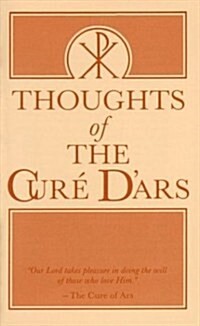 Thoughts of the Cure DArs (Paperback)