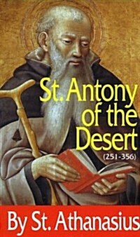 [중고] St. Antony of the Desert (Paperback)