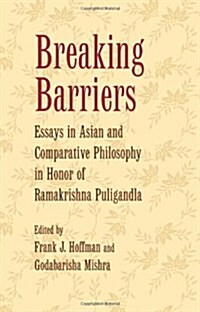 Breaking Barriers (Paperback)
