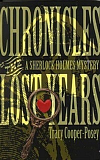 Chronicles of the Lost Years (Paperback)