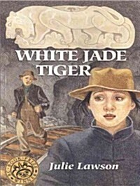 White Jade Tiger (Paperback)