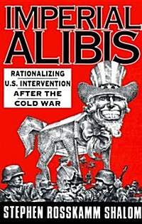 Imperial Alibis (Paperback)