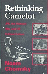Rethinking Camelot (Hardcover)