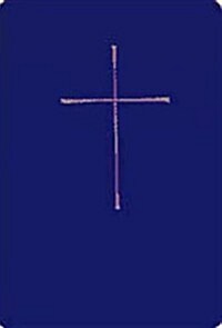 Book of Common Prayer Chancel Edition: Blue Hardcover (Hardcover)