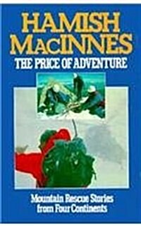 The Price of Adventure (Hardcover)