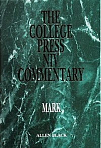 The College Press Niv Commentary (Hardcover)