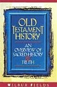 Old Testament History (Hardcover)