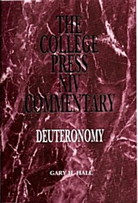 Deuteronomy (Hardcover)