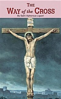 Way of the Cross (Paperback)