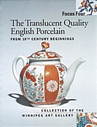 Translucent Quality English Po (Paperback)