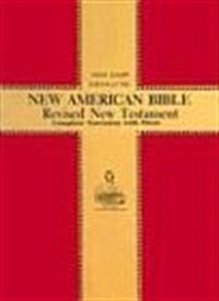 Saint Joseph Bible New Testament-NB-Catholic (Audio Cassette, Revised)